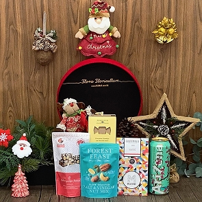 Christmas Gift Box X2307